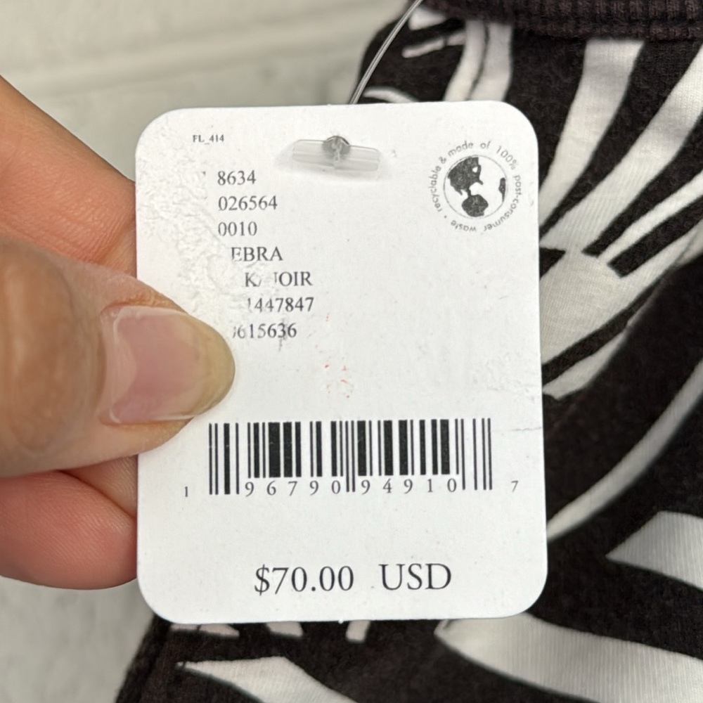 NWT FP Movement Printed Hot Shot Romper in Zebra - Picture 10 of 12